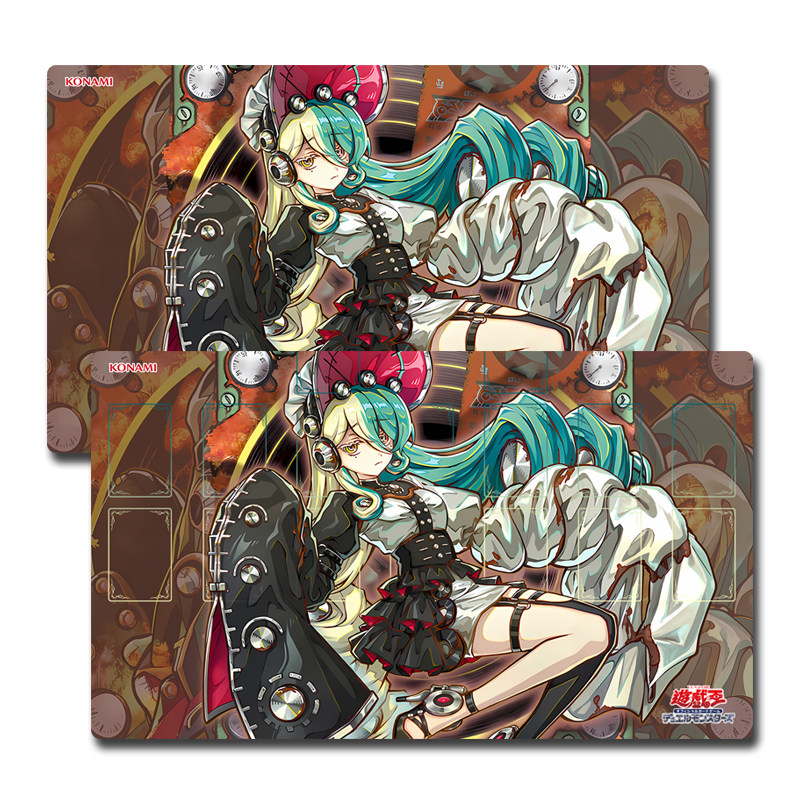 Door Mat Blank - Yugioh Kewl Tune Rotary Play Mat